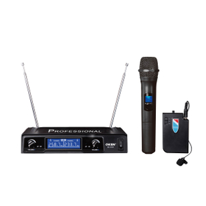 SN-V66R Hot Sell VHF Wireless Microphone with Cheap Price